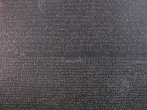 A close up view of the writing on the Rosetta Stone / courtesy British Museum